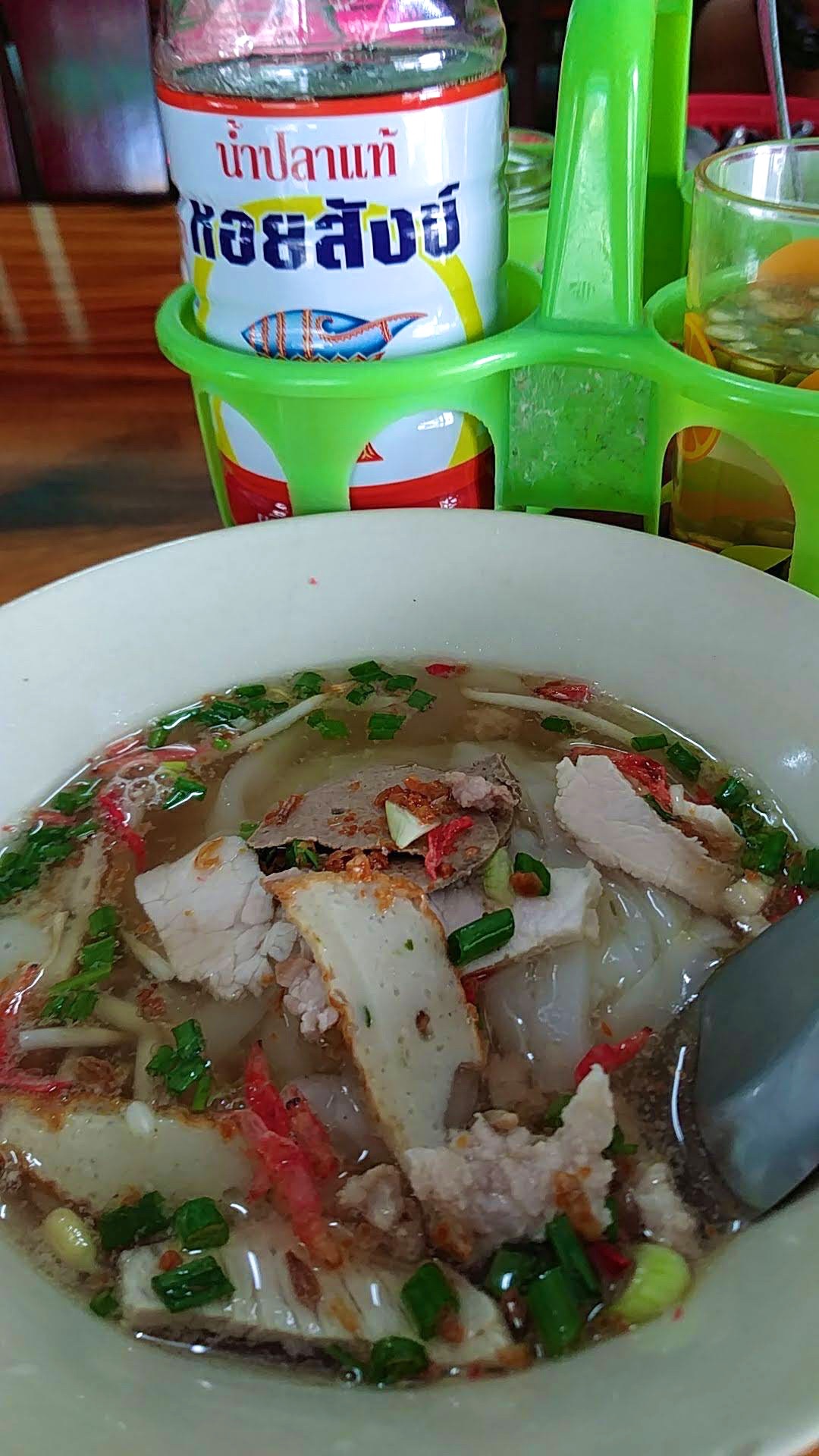 タイ料理 クイティアオボラン