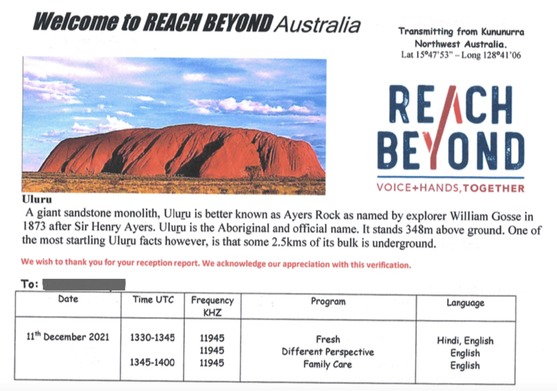 Reach Beyond Australia QSLベリカード BCL