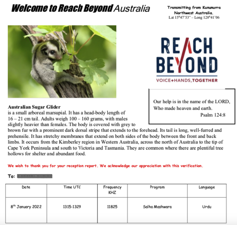 Reach Beyond Australia QSLベリカード BCL