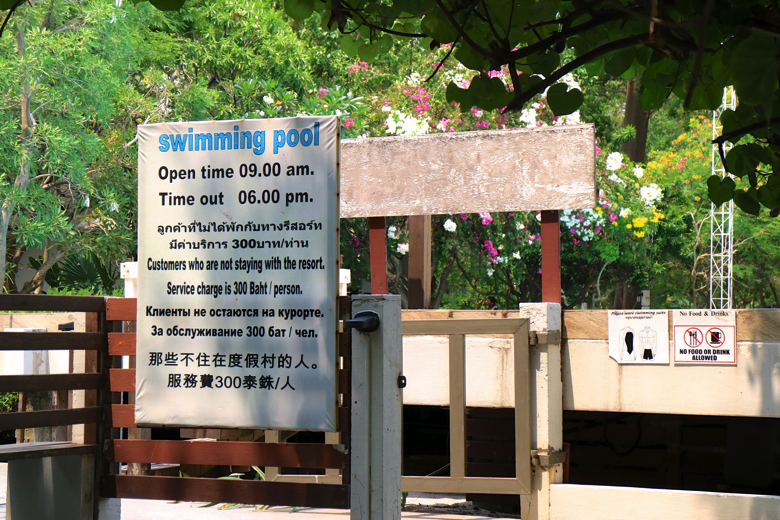 ラヨーン サメット島 Samet Ao Wai Samet Ville Resort
