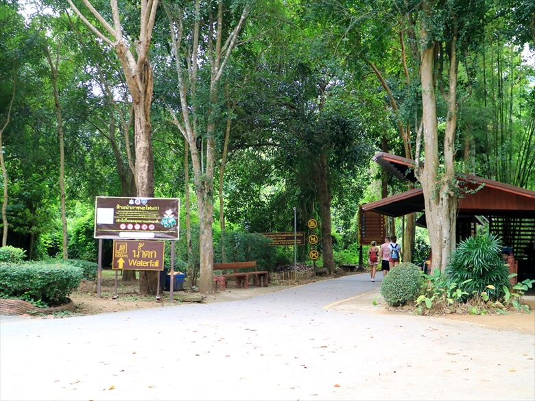 タイ エラワン国立公園 エラワンの滝 カンチャナブリ 観光